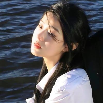 保卫生活